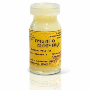 Пчелно_млечице_10_г