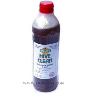 Bee_Vital_Hive_Clean