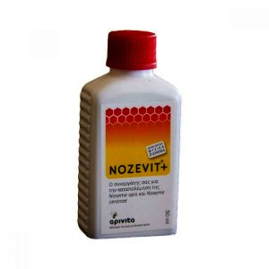 Нозевит_плюс_50ml